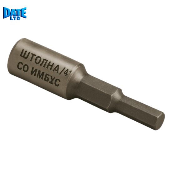 Слика на штопна 1/4м
