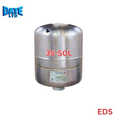 Слика на Боца (Мембрана за боца 35-50лт ЕДС)